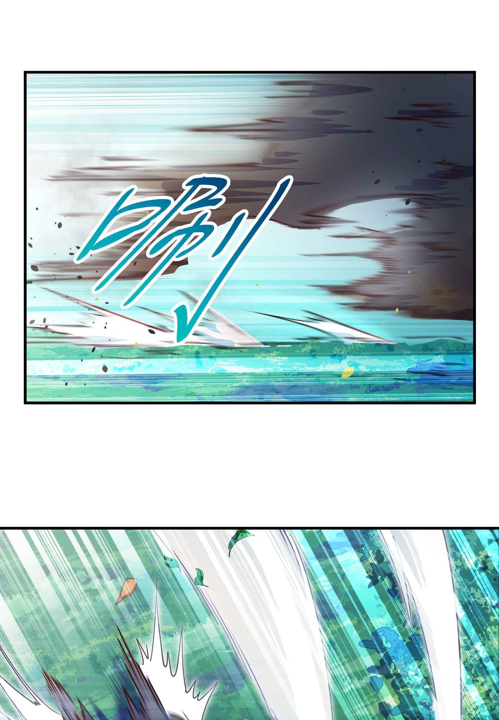 Page 3 of Chapter 5