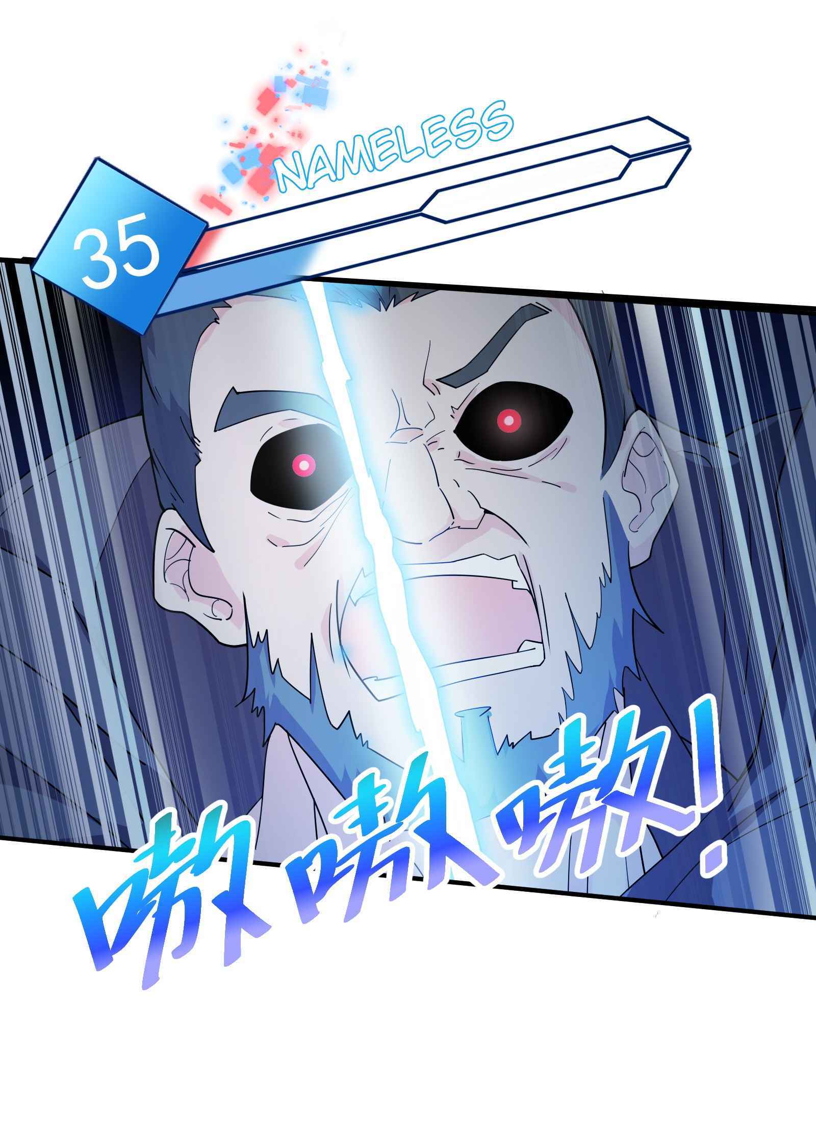 Page 61 of Chapter 5