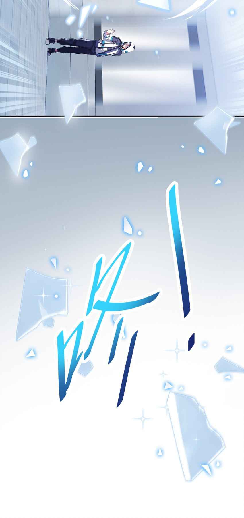 Page 26 of Chapter 6