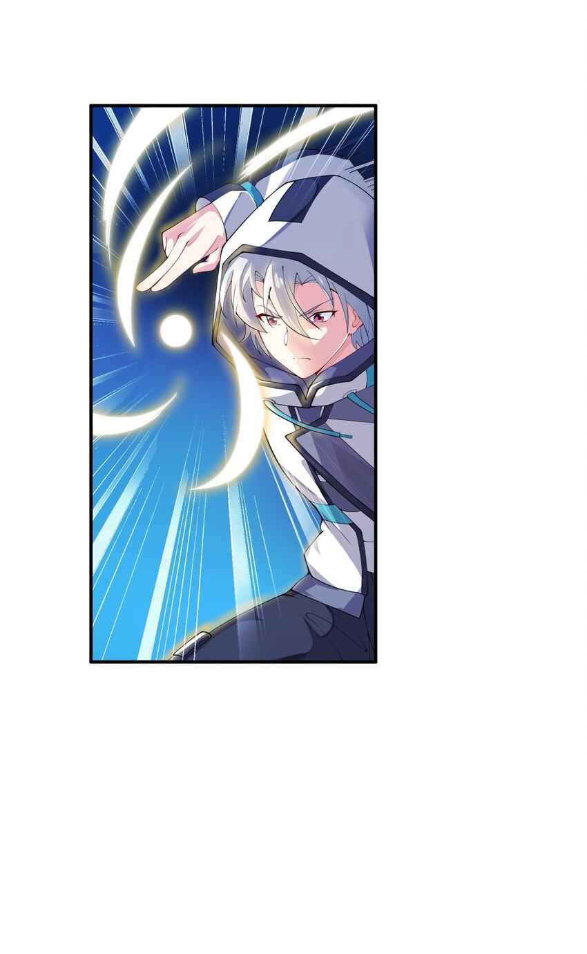 Page 30 of Chapter 6
