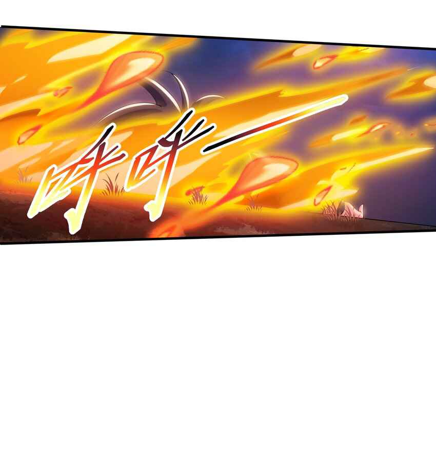 Page 35 of Chapter 7