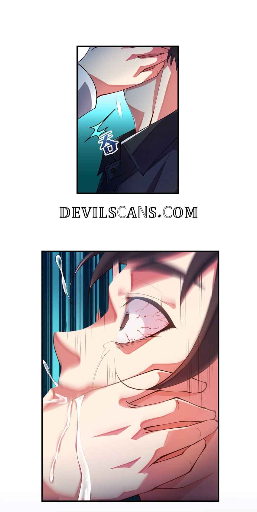Page 62 of Chapter 7