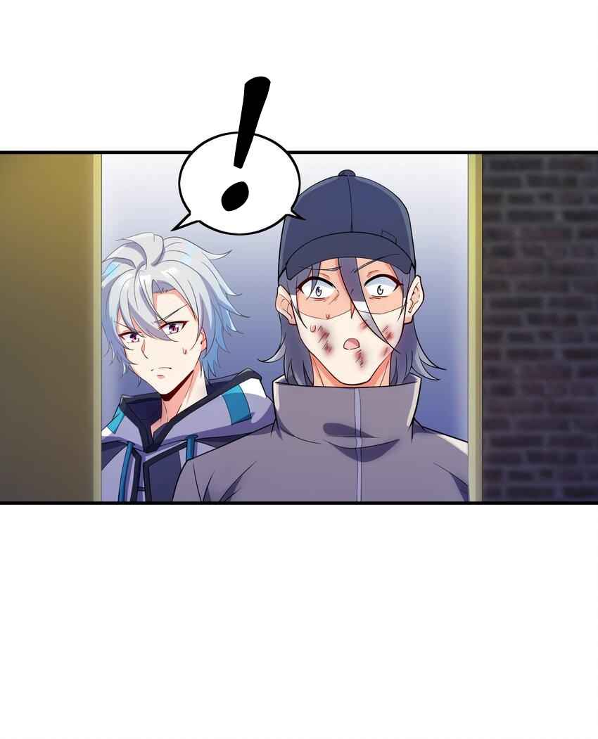 Page 43 of Chapter 8