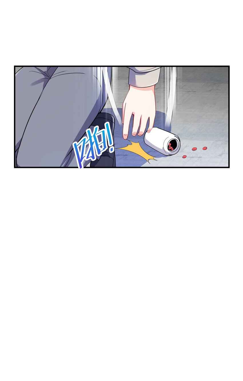 Page 55 of Chapter 8