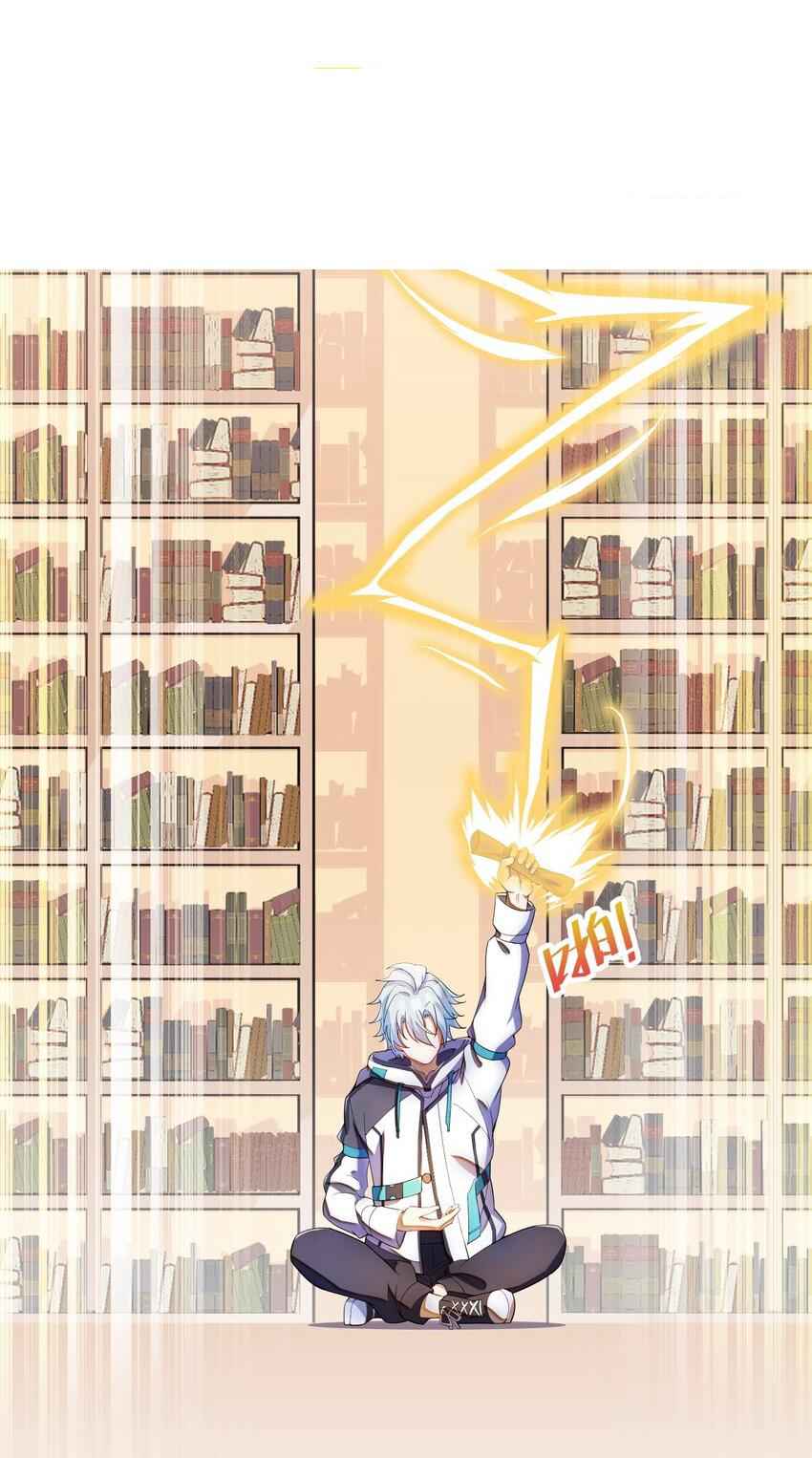 Page 62 of Chapter 8