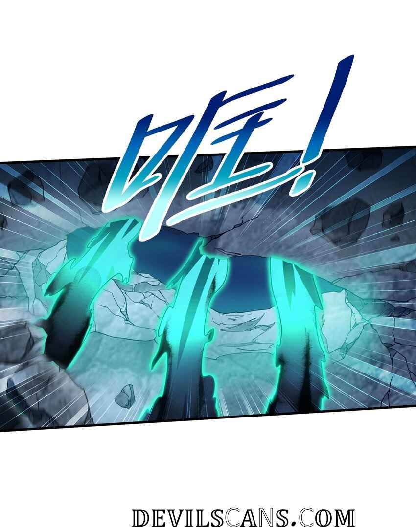 Page 24 of Chapter 9