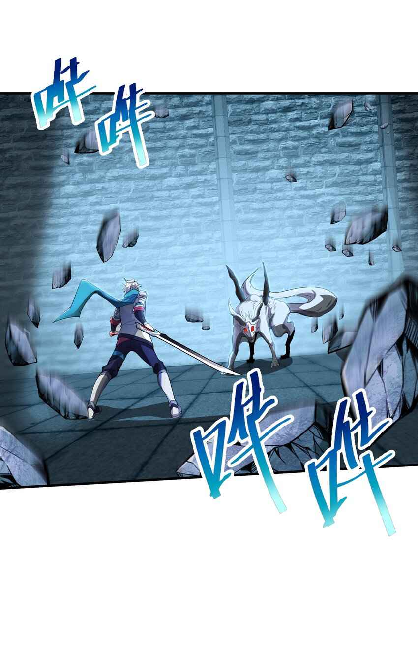 Page 25 of Chapter 9