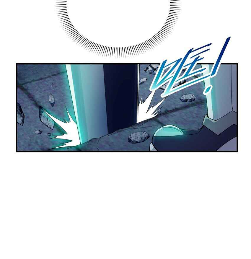Page 37 of Chapter 9