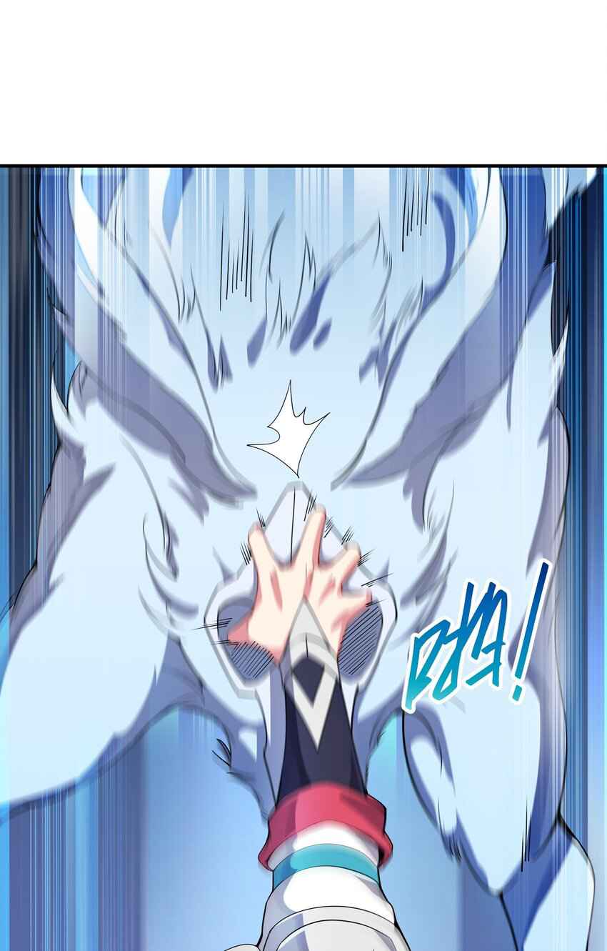 Page 40 of Chapter 9