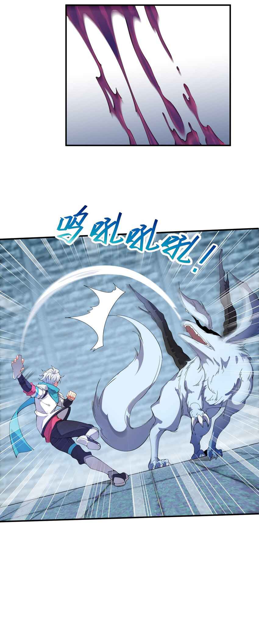 Page 43 of Chapter 9