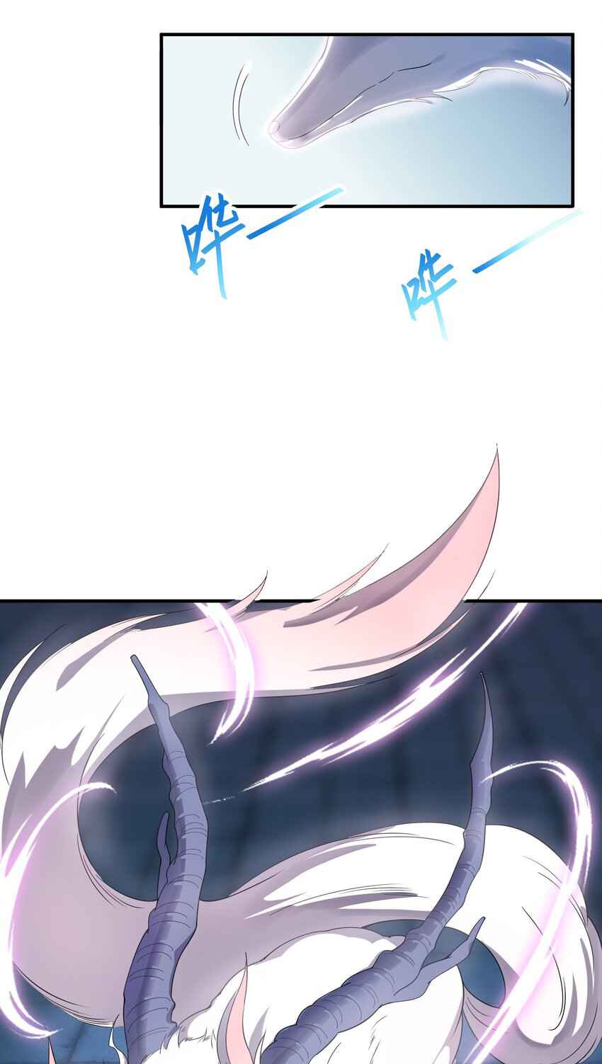 Page 47 of Chapter 9