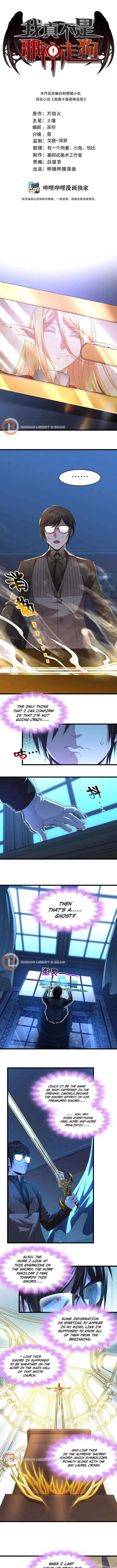 Page 1 of Chapter 100