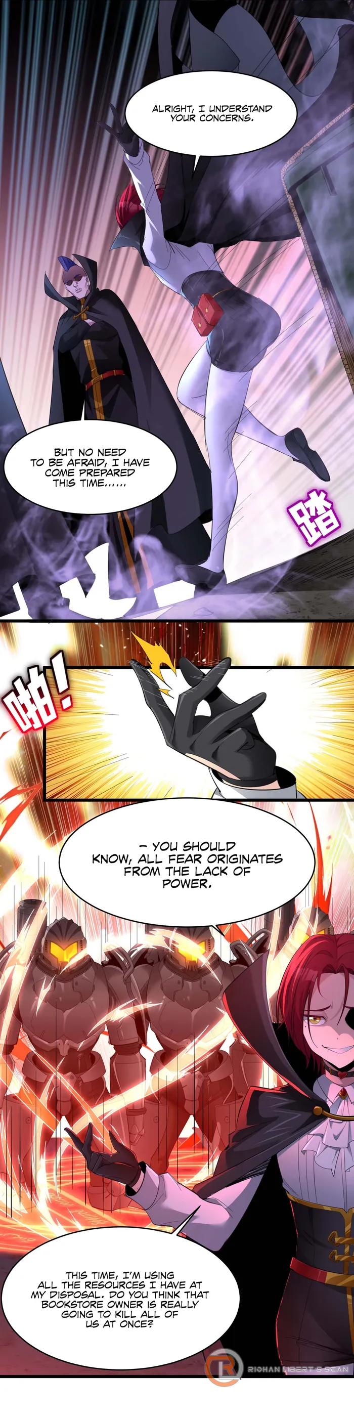 Page 15 of Chapter 102