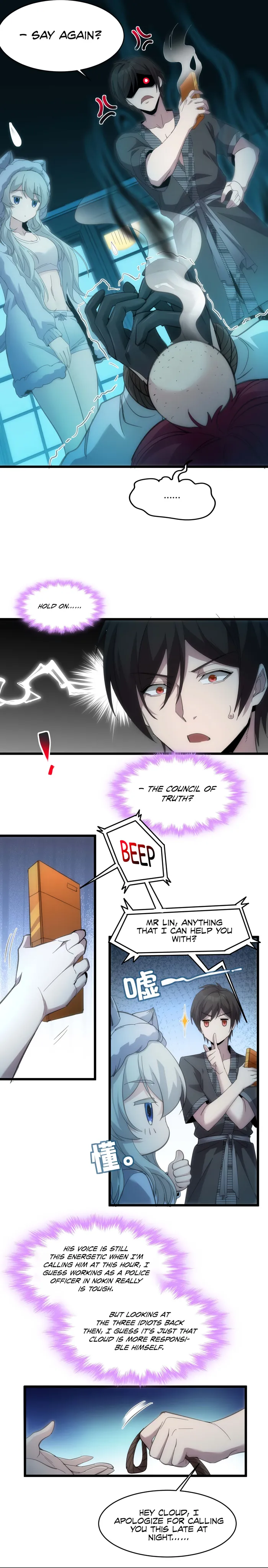 Page 7 of Chapter 104