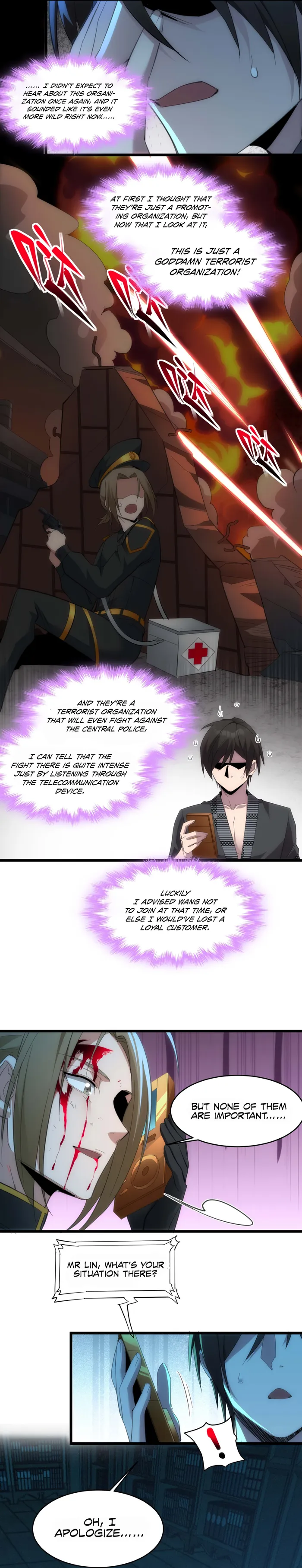 Page 13 of Chapter 104