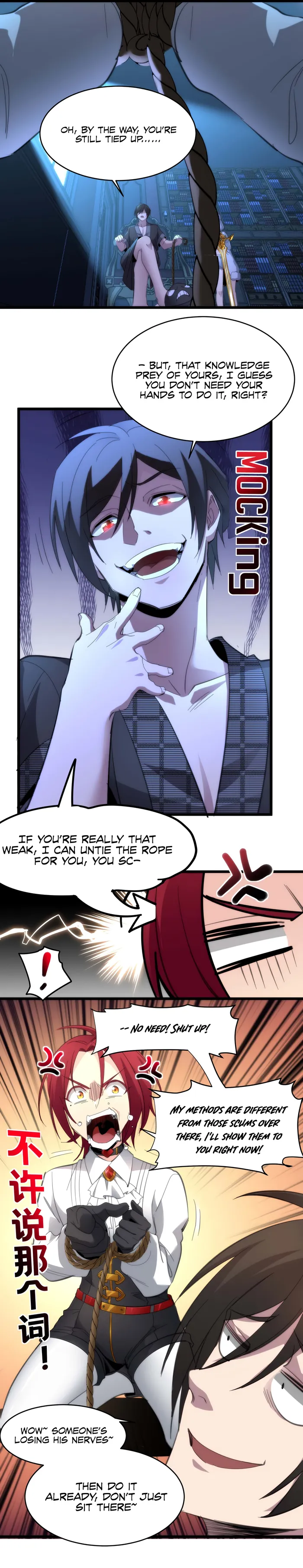 Page 16 of Chapter 105