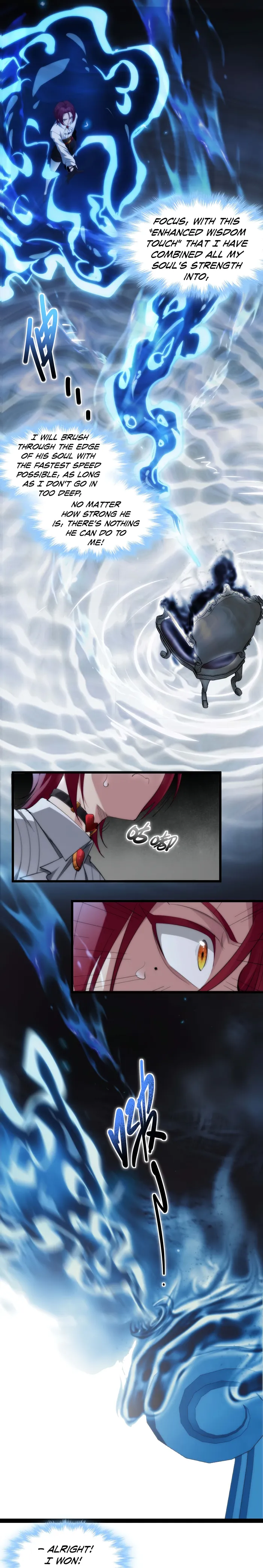 Page 3 of Chapter 106