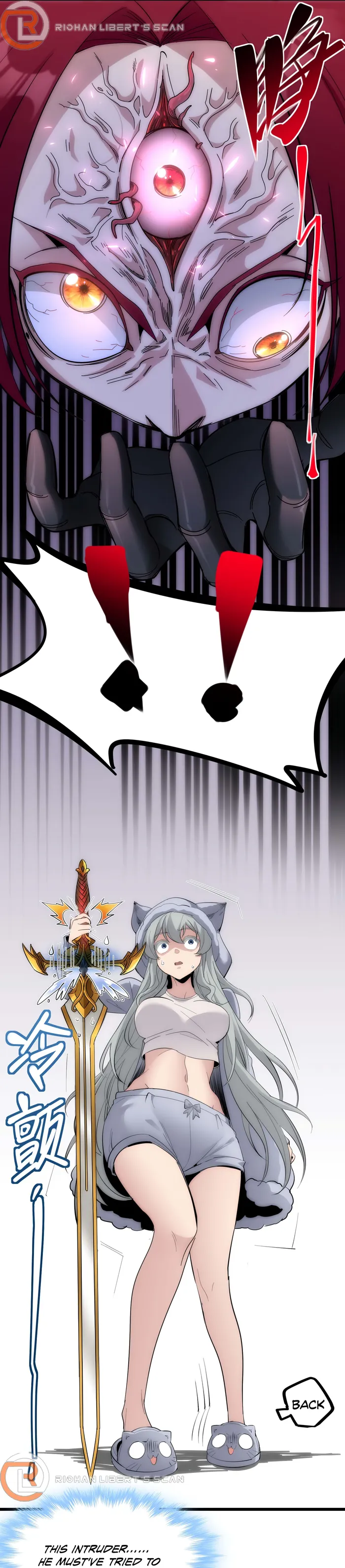 Page 16 of Chapter 106