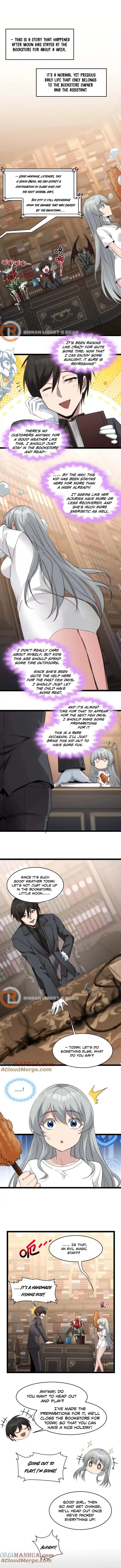 Page 1 of Chapter 109.5