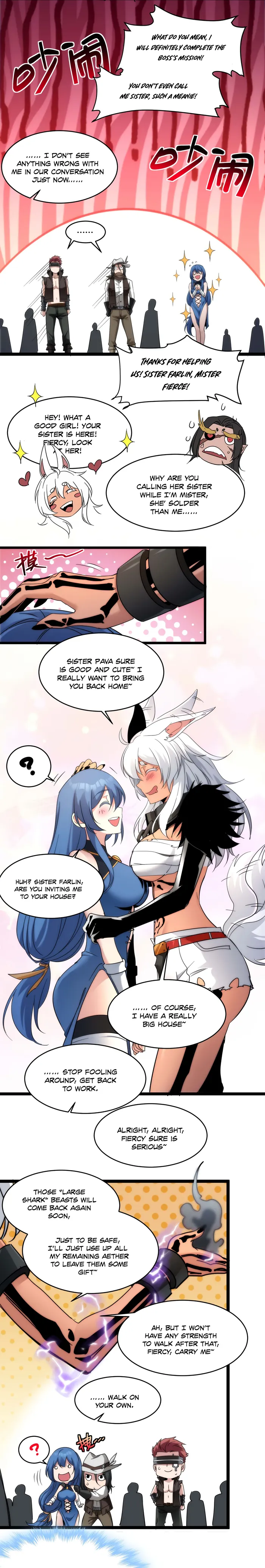 Page 15 of Chapter 109