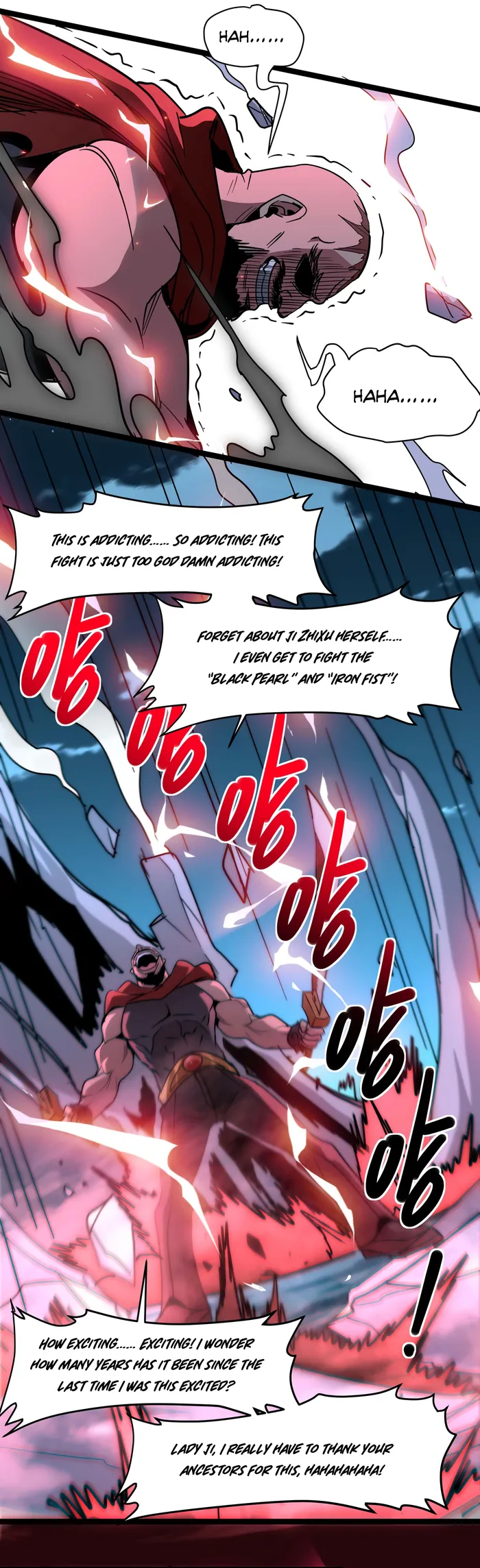 Page 26 of Chapter 109