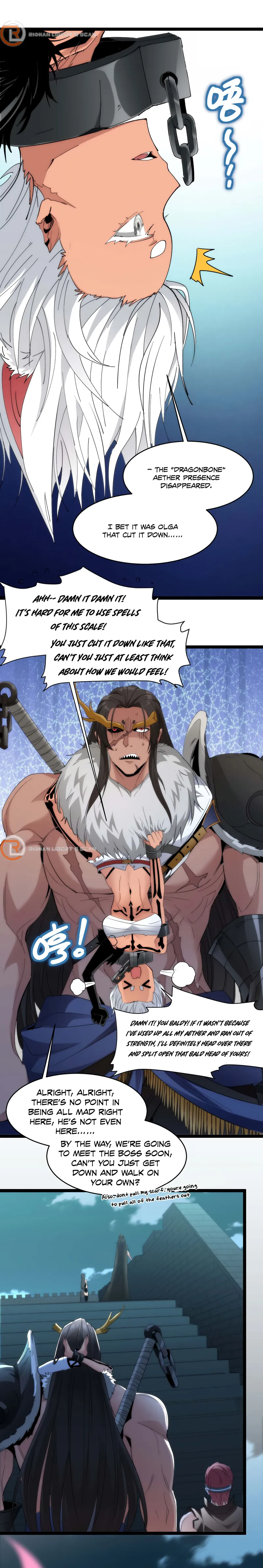 Page 1 of Chapter 110