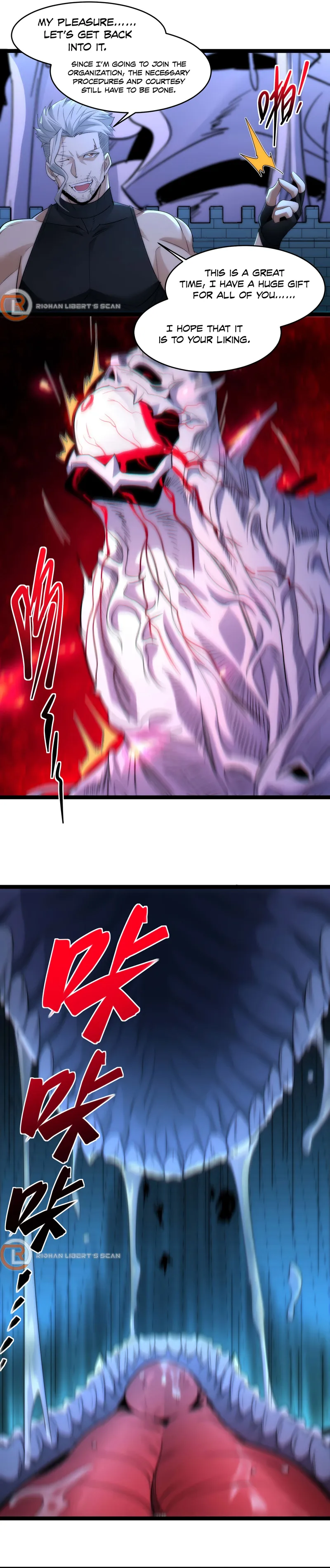 Page 17 of Chapter 110