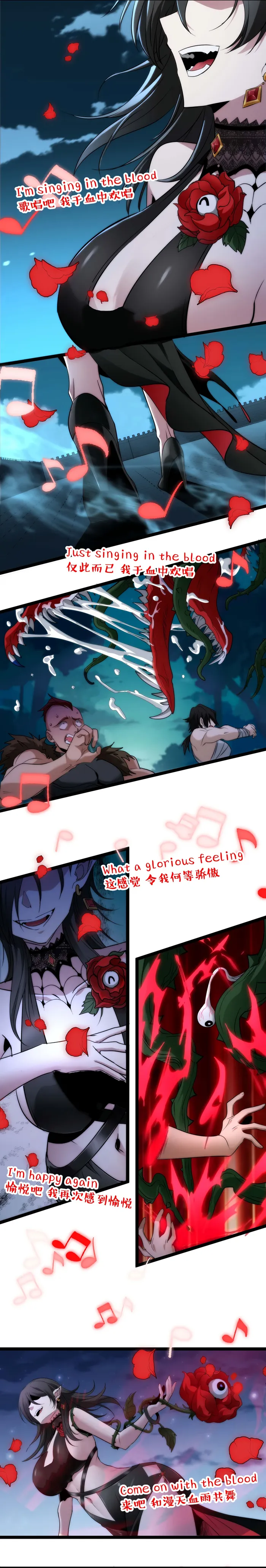 Page 9 of Chapter 111