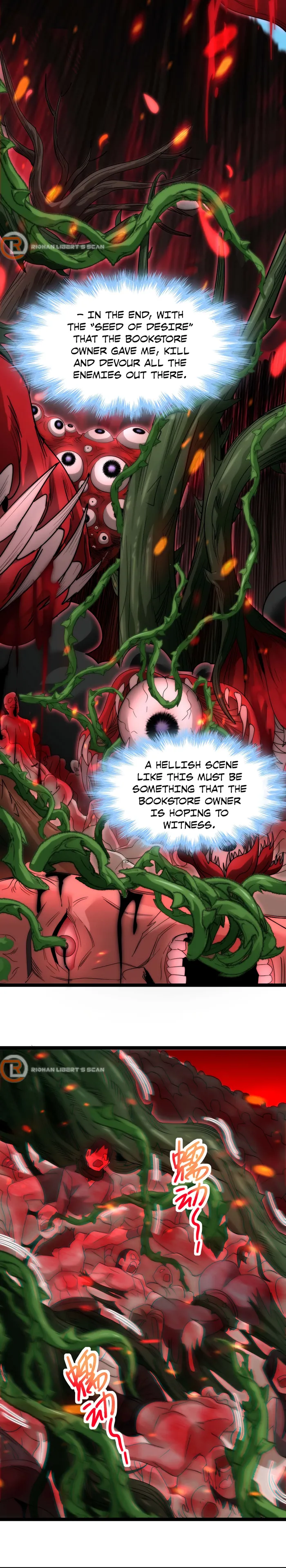 Page 12 of Chapter 111