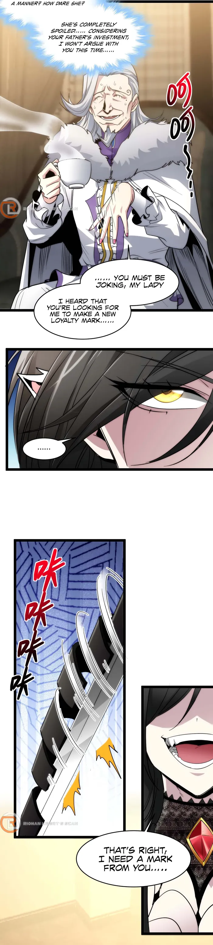 Page 16 of Chapter 112