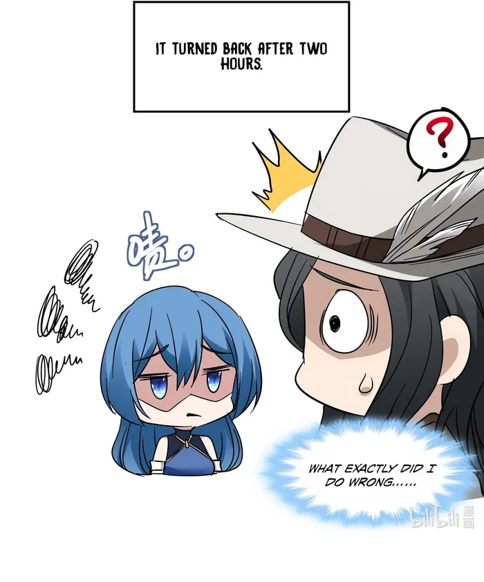 Page 24 of Chapter 112