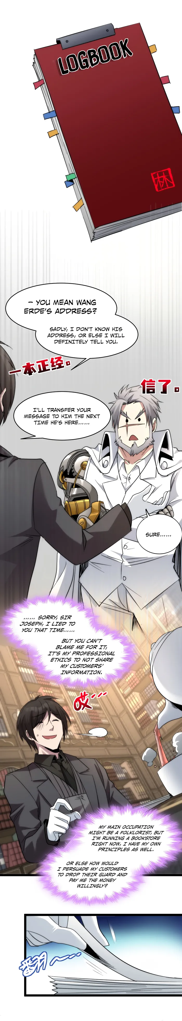 Page 11 of Chapter 113