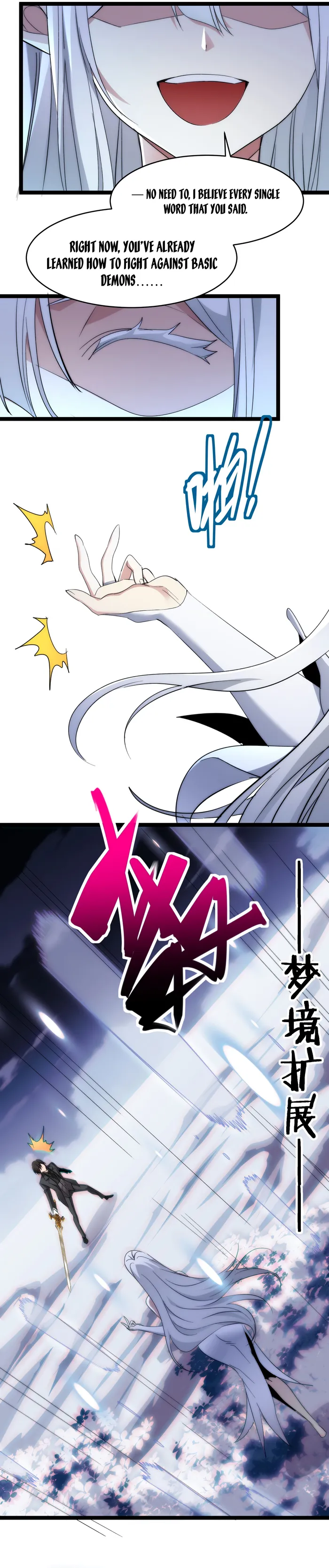 Page 13 of Chapter 114
