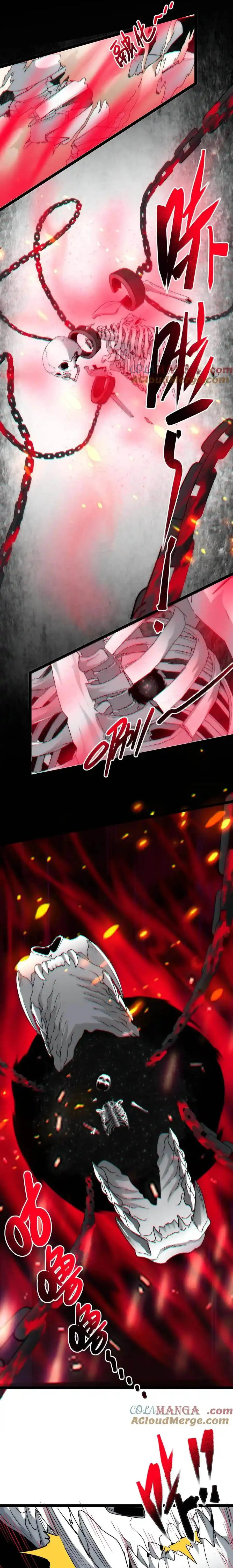 Page 13 of Chapter 118
