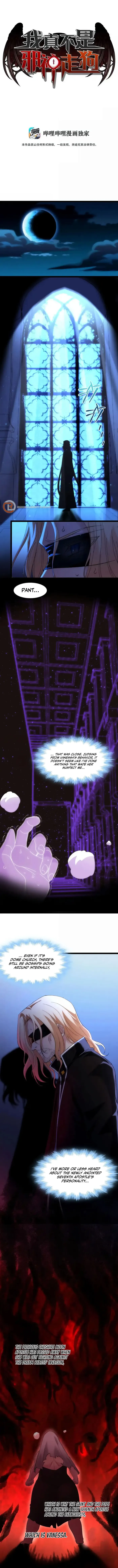 Page 1 of Chapter 129