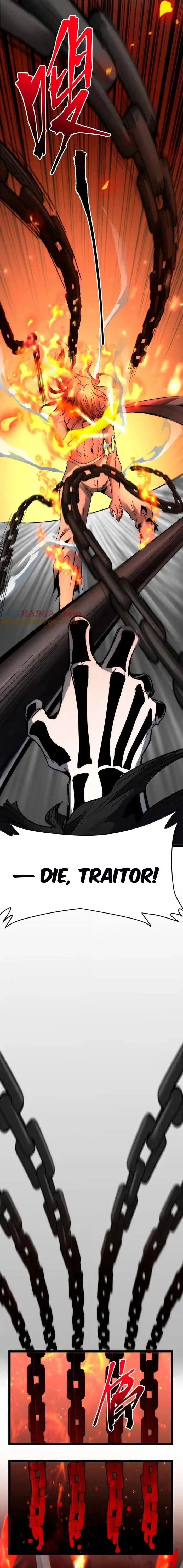 Page 7 of Chapter 138
