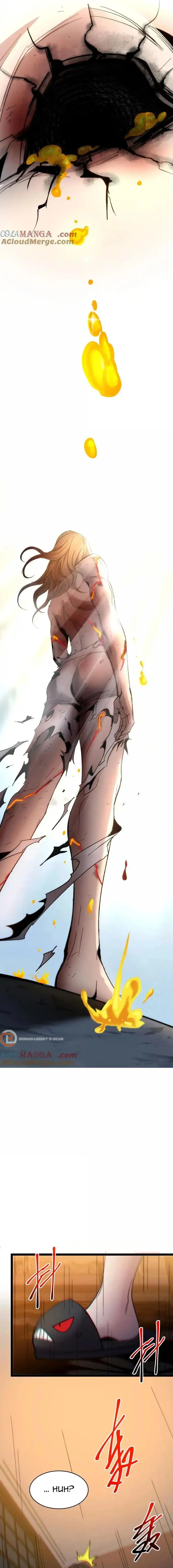 Page 18 of Chapter 138