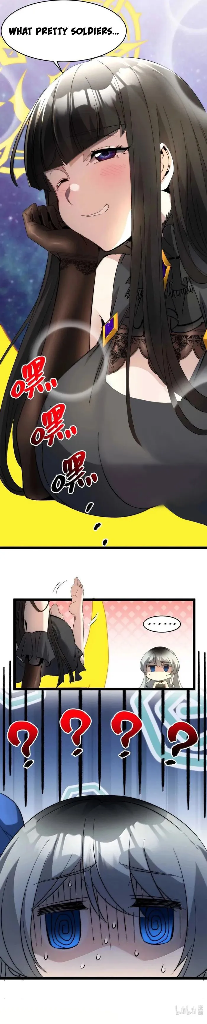 Page 19 of Chapter 142