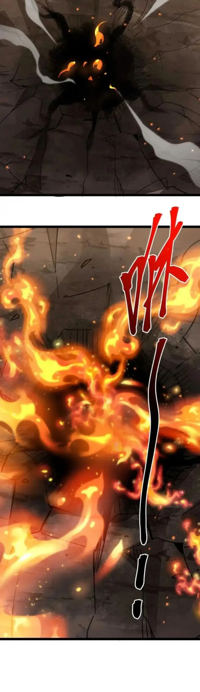Page 14 of Chapter 143.5