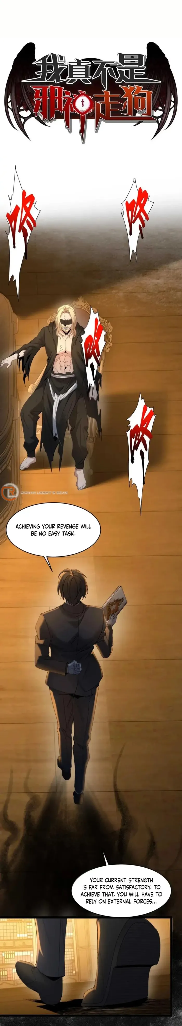 Page 1 of Chapter 148