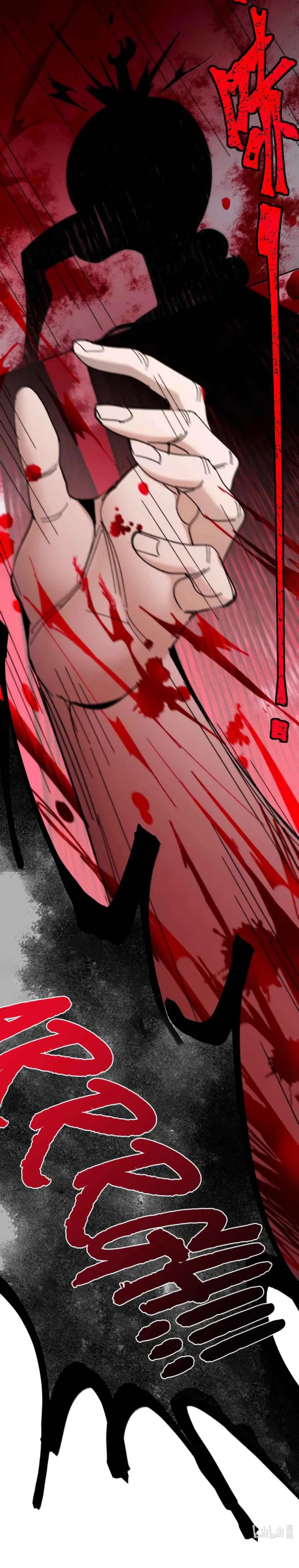 Page 19 of Chapter 149
