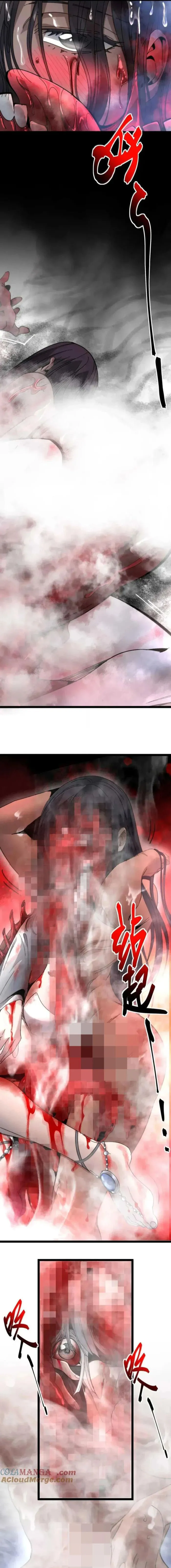 Page 3 of Chapter 151