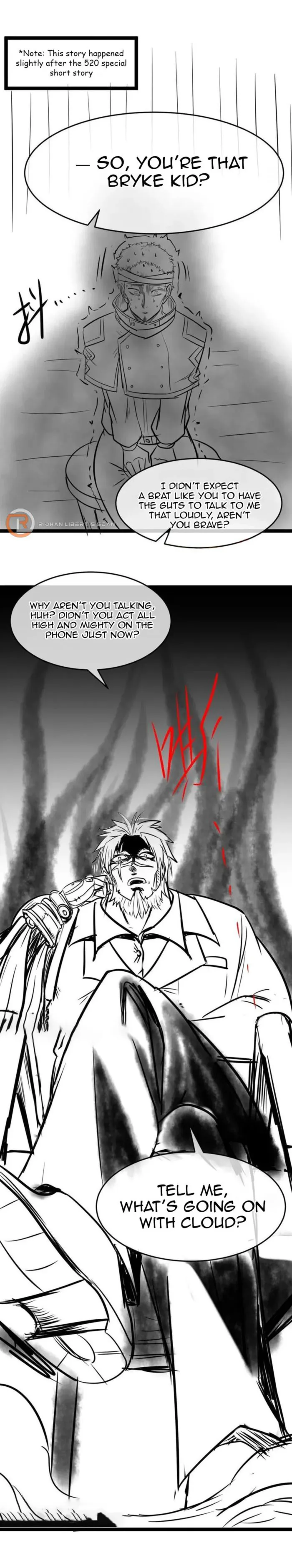 Page 1 of Chapter 152.5