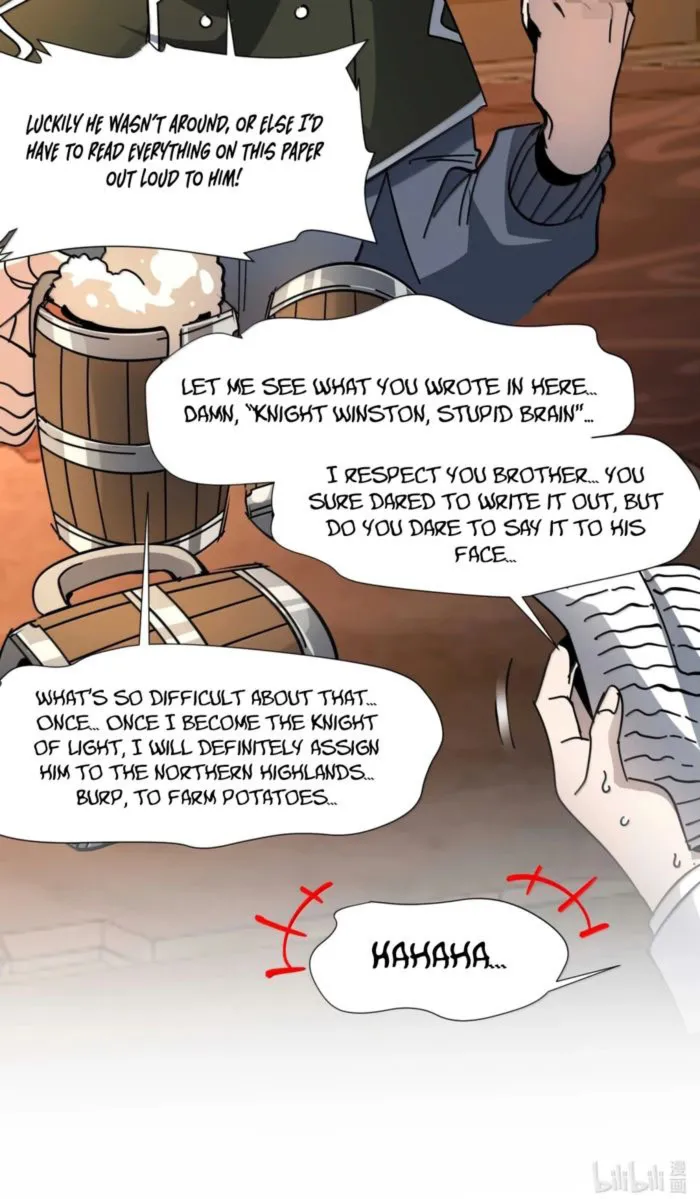 Page 17 of Chapter 155