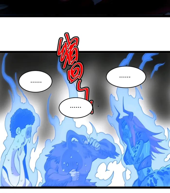 Page 70 of Chapter 157