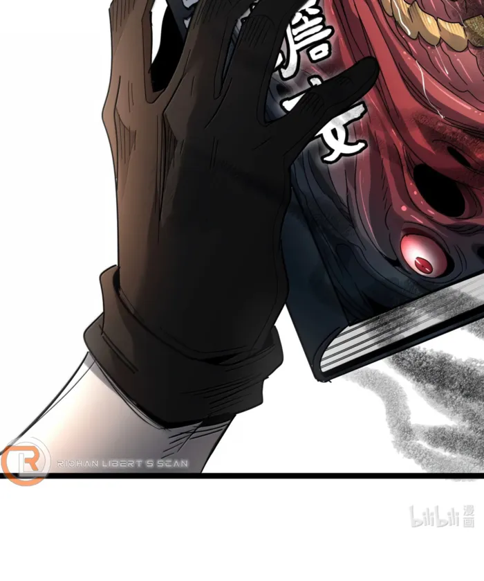 Page 18 of Chapter 158