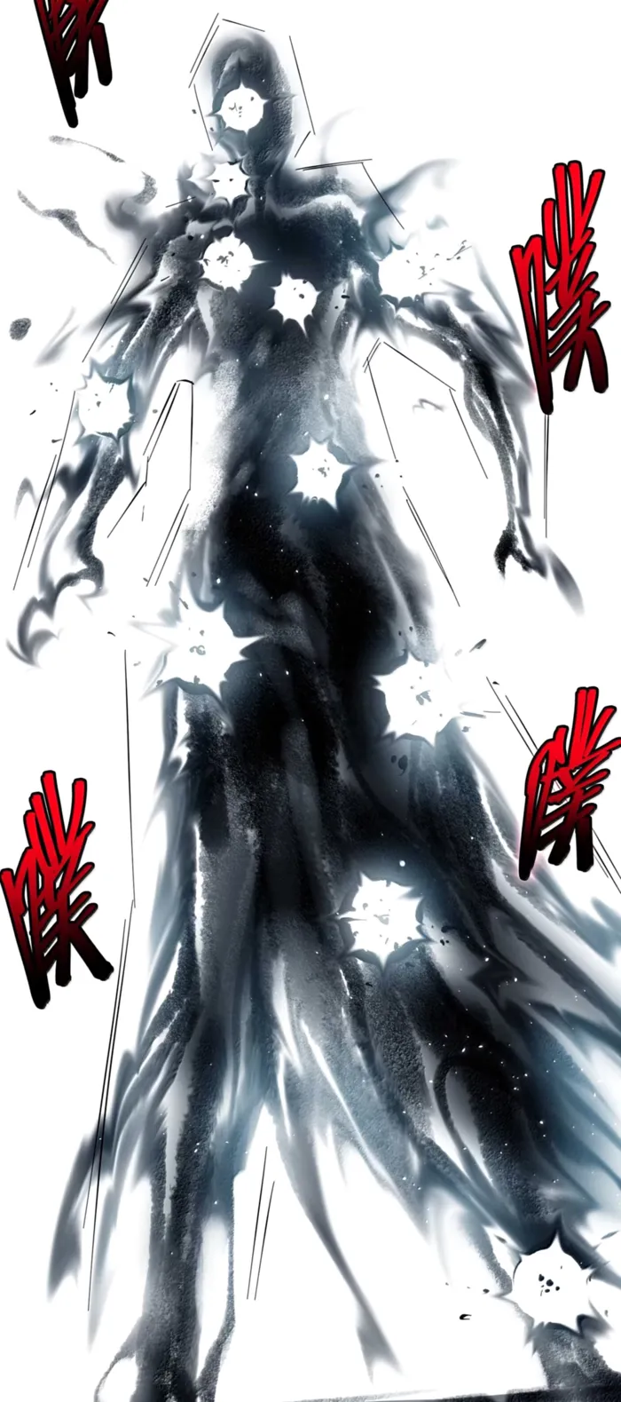 Page 23 of Chapter 159