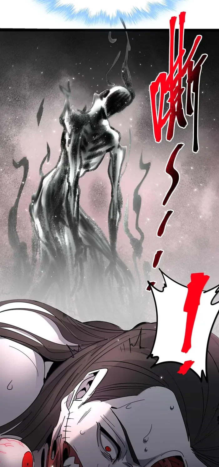 Page 31 of Chapter 159