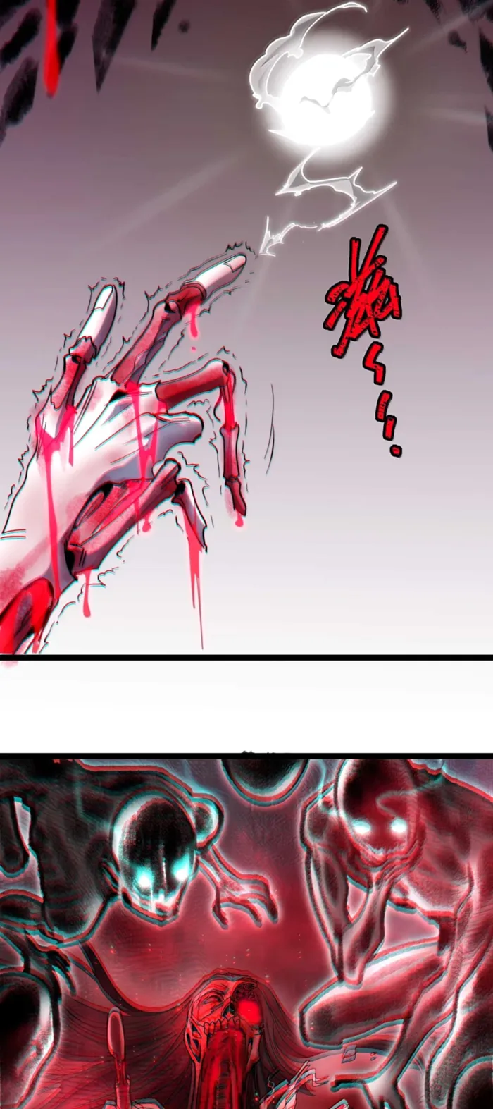 Page 44 of Chapter 159