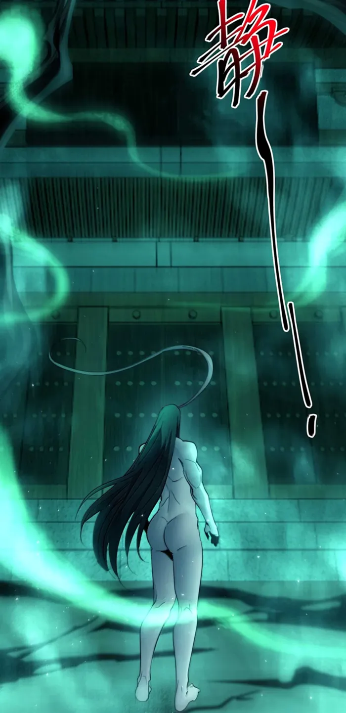 Page 54 of Chapter 159
